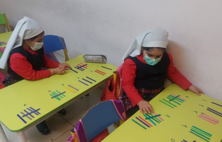 مفاهیم ریاضی 1