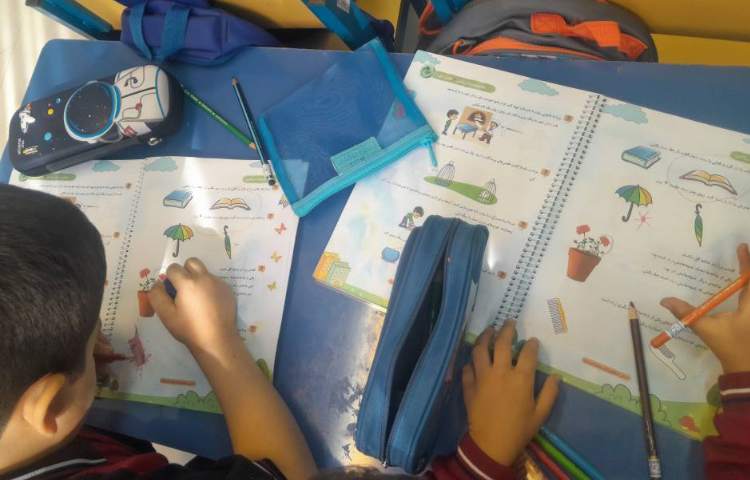 مفاهیم ریاضی 1