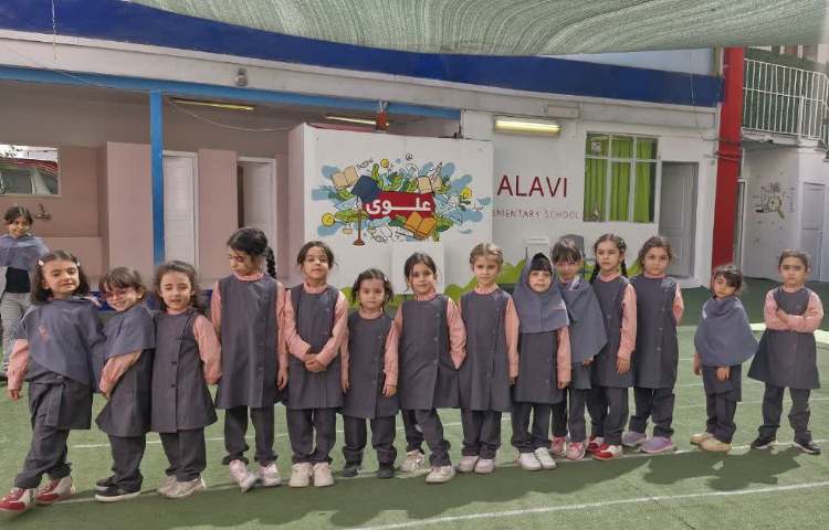 مفاهیم ریاضی 1