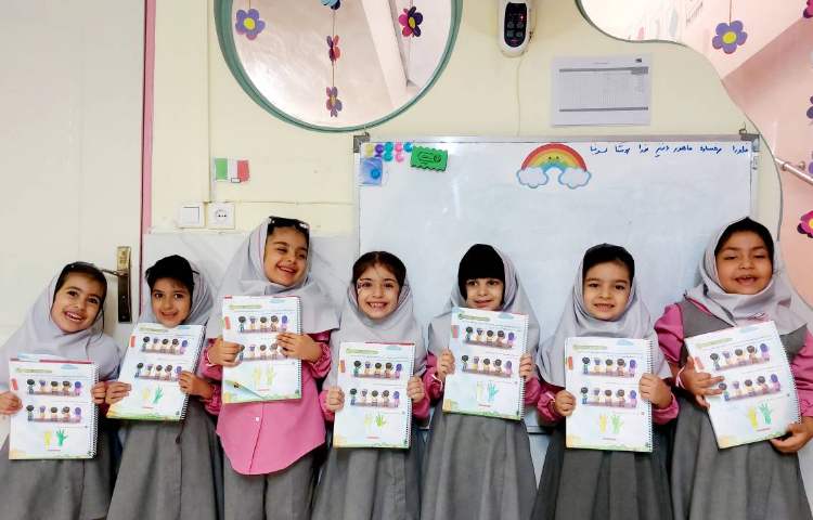 مفاهیم ریاضی 1