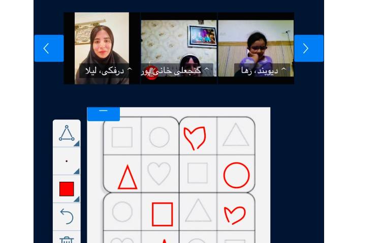 مفاهیم ریاضی 1