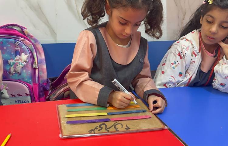 مفاهیم ریاضی 1