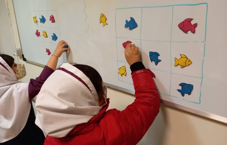 مفاهیم ریاضی 2