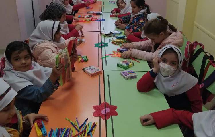 مفاهیم ریاضی 2