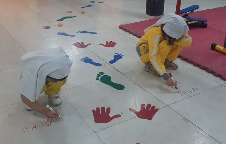 مفاهیم ریاضی 2