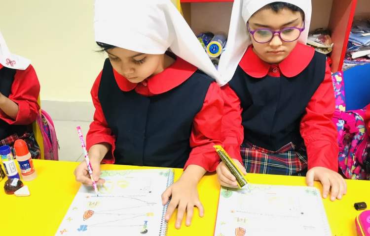 مفاهیم ریاضی 2