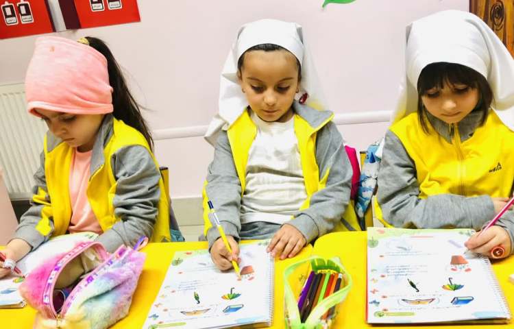 مفاهیم ریاضی 2