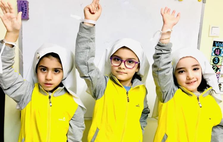 مفاهیم ریاضی 2