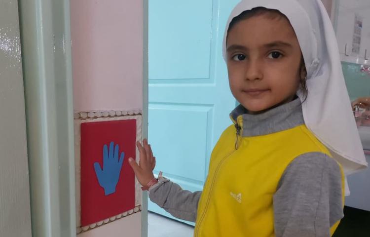 مفاهیم ریاضی 2