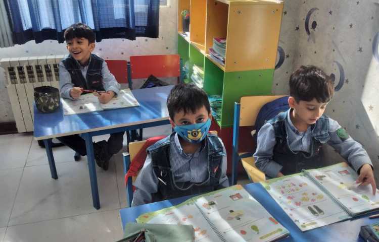 مفاهیم ریاضی 2