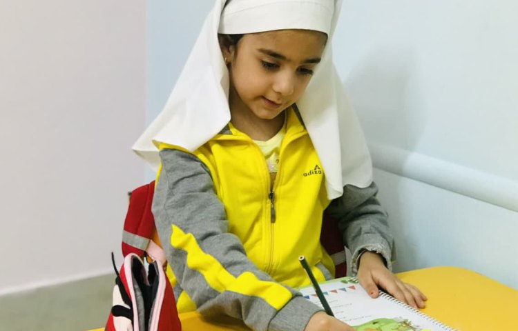 مفاهیم ریاضی 2