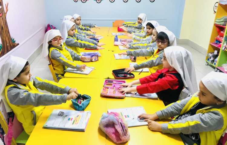 مفاهیم ریاضی 2