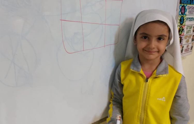 مفاهیم ریاضی 2