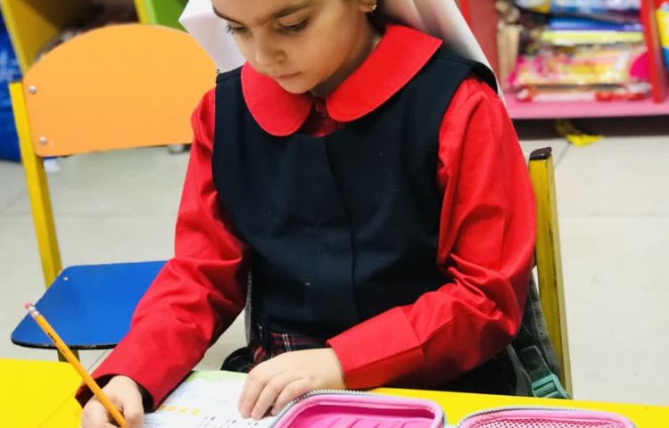 مفاهیم ریاضی 2