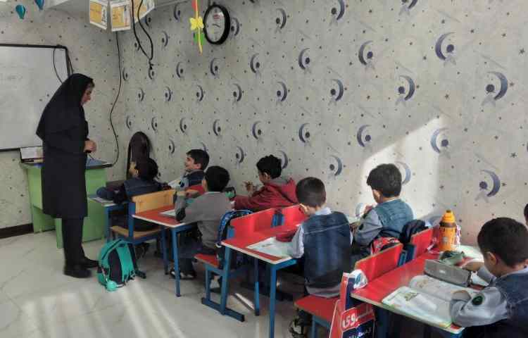 مفاهیم ریاضی 2