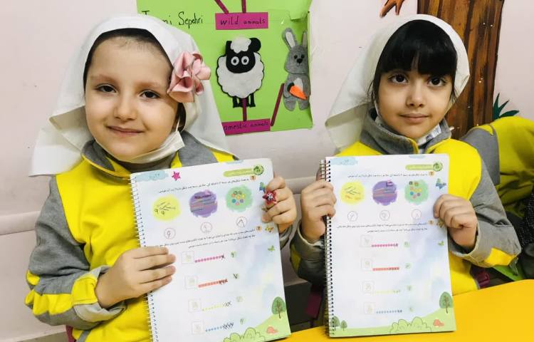 مفاهیم ریاضی 2