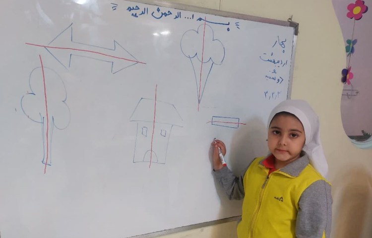 مفاهیم ریاضی 2