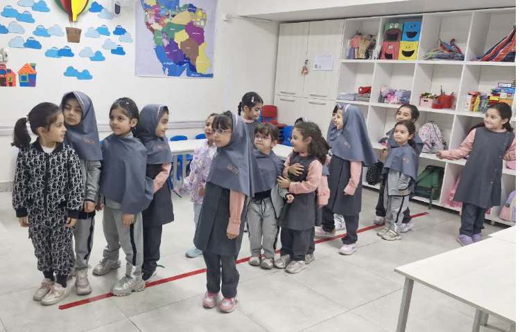 مفاهیم ریاضی 2