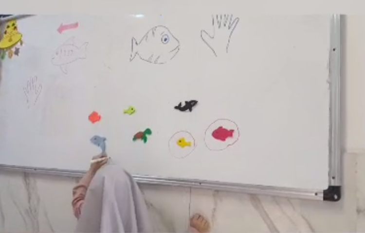 مفاهیم ریاضی 2