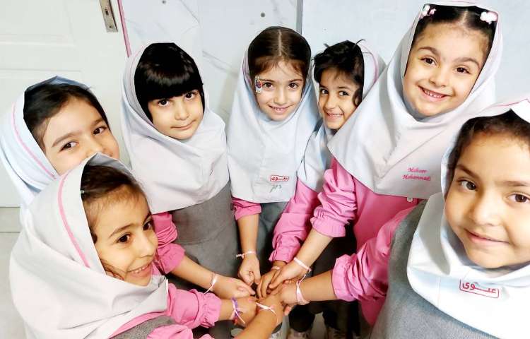 مفاهیم ریاضی 2