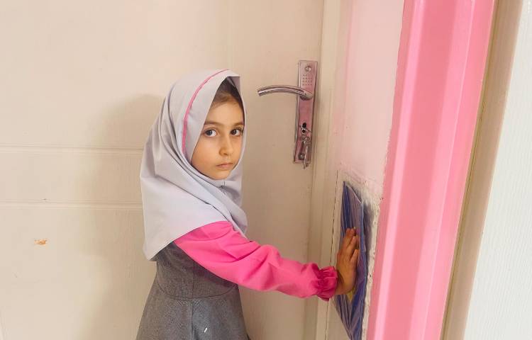 مفاهیم ریاضی 2