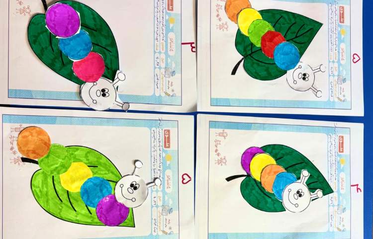 مفاهیم ریاضی 2