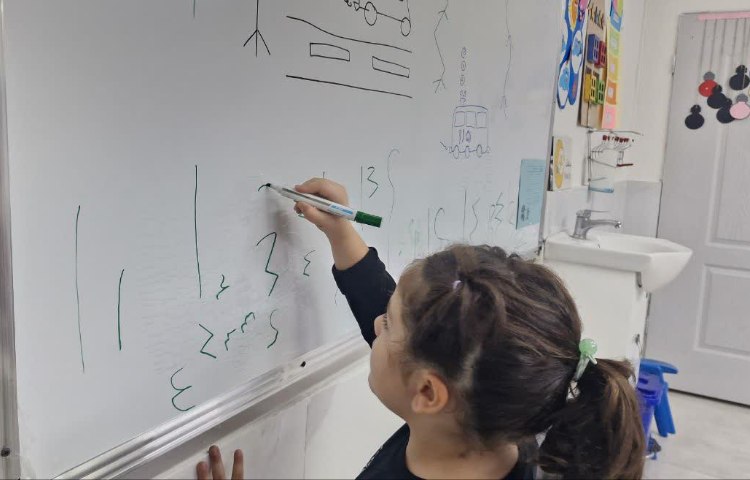 مفاهیم ریاضی 2
