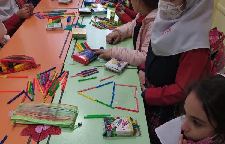 مفاهیم ریاضی 3