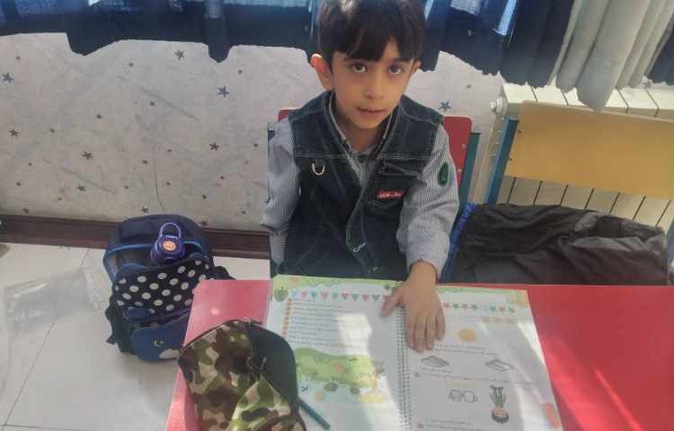 مفاهیم ریاضی 3