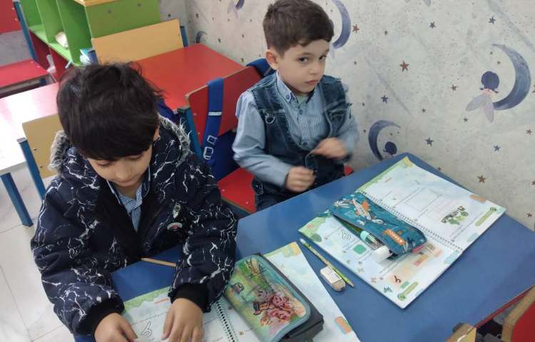 مفاهیم ریاضی 3