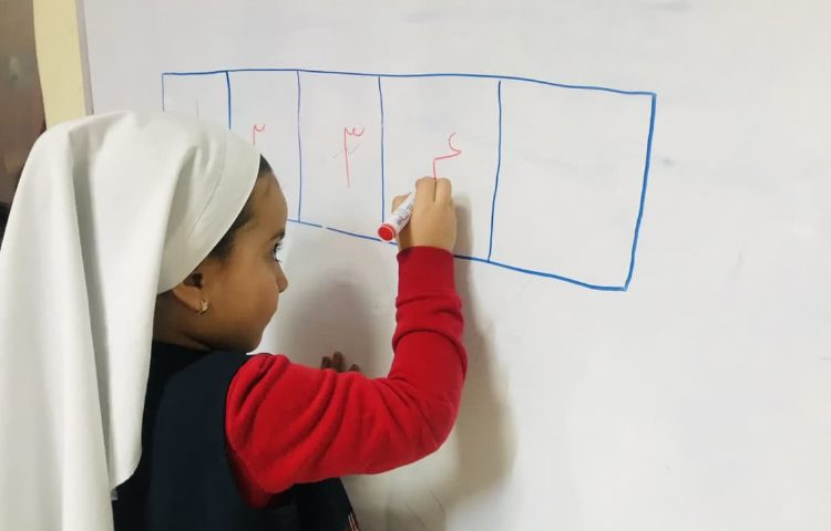 مفاهیم ریاضی 3