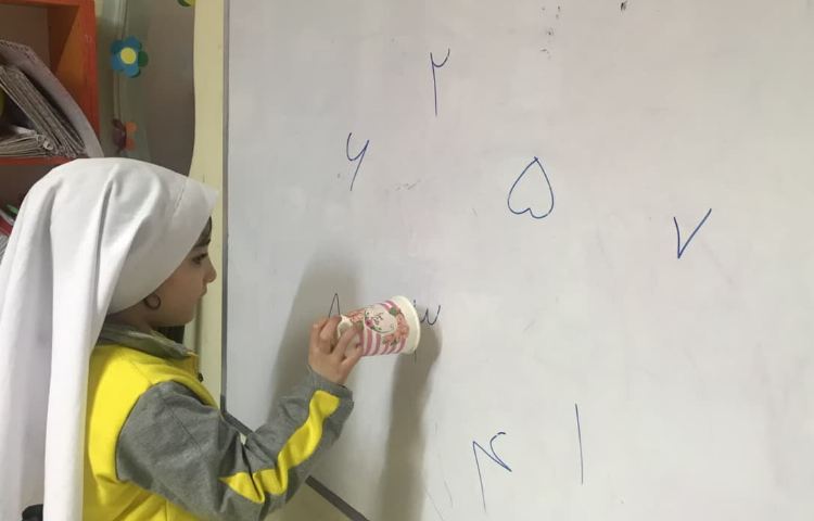 مفاهیم ریاضی 3