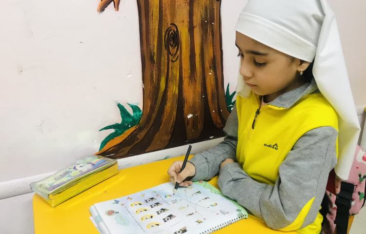 مفاهیم ریاضی 3