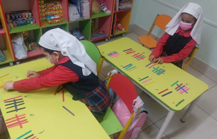 مفاهیم ریاضی 3