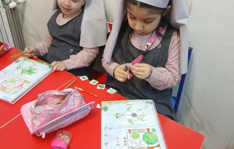 مفاهیم ریاضی 3