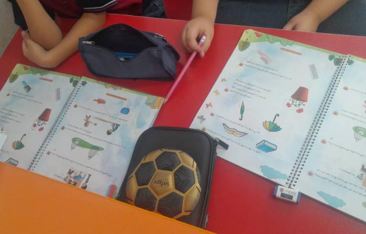 مفاهیم ریاضی 3