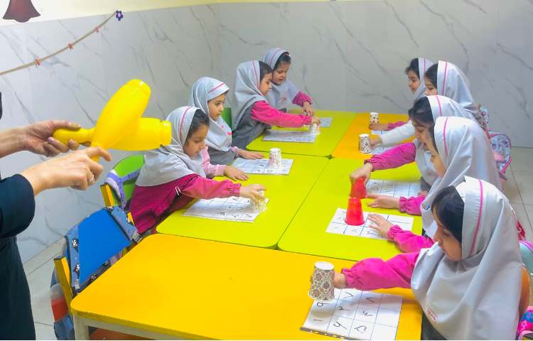 مفاهیم ریاضی 3