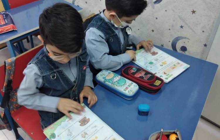 مفاهیم ریاضی 4