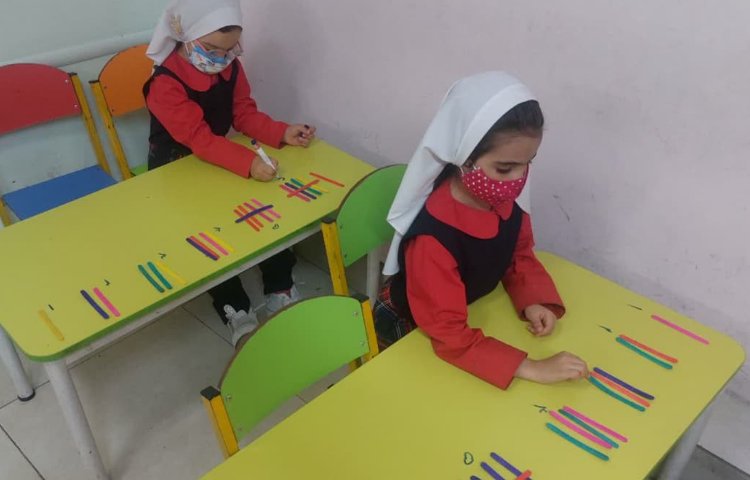 مفاهیم ریاضی 4