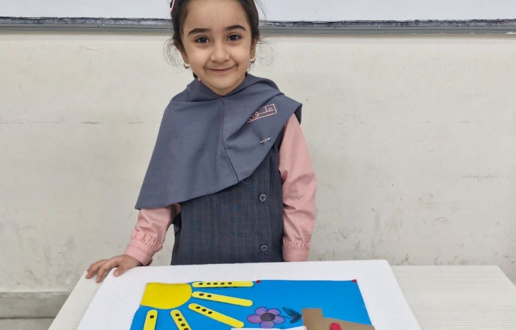 مفاهیم ریاضی 4