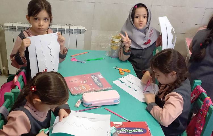 مفاهیم ریاضی 4