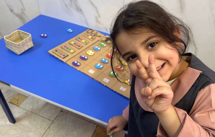 مفاهیم ریاضی 4