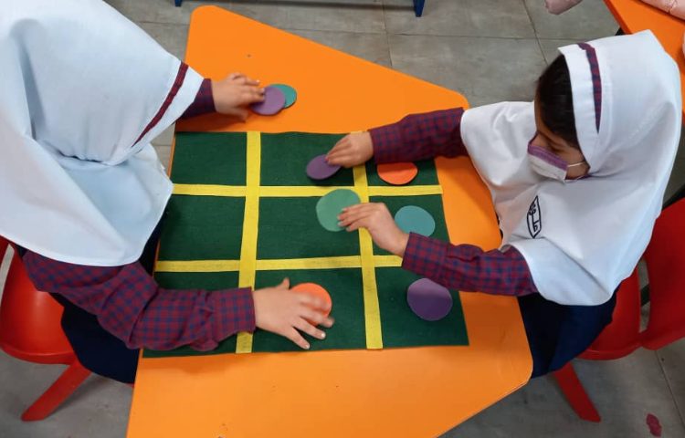 مفاهیم ریاضی 5