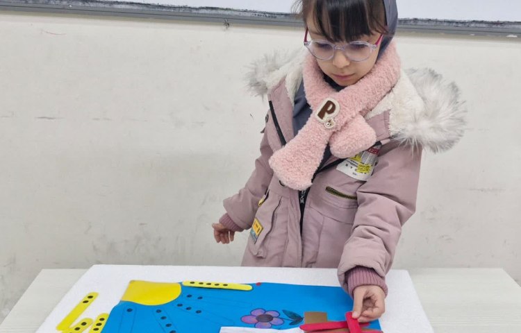 مفاهیم ریاضی 5