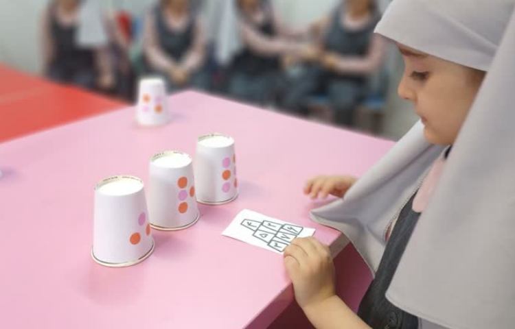 مفاهیم ریاضی 5