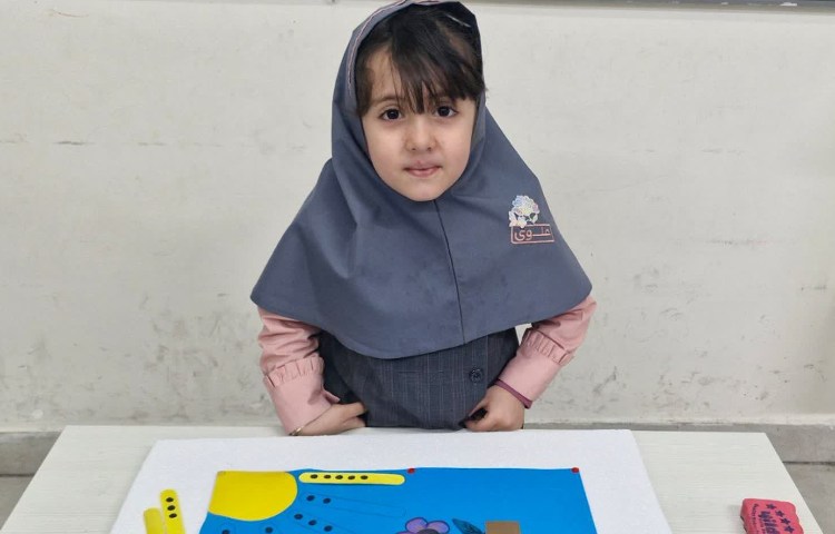 مفاهیم ریاضی 9