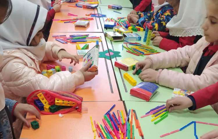 مفاهیم ریاضی