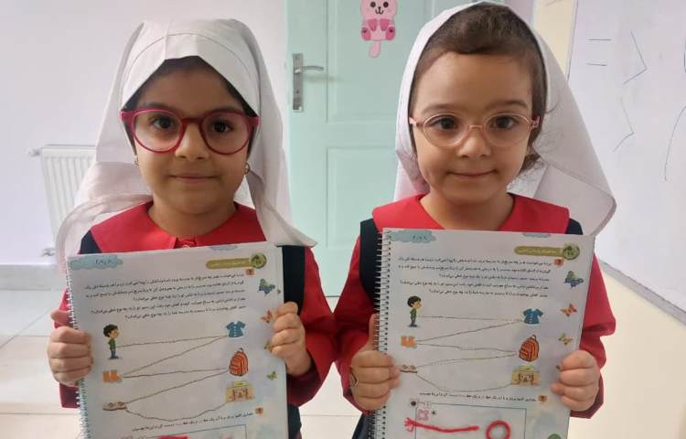 مفاهیم ریاضی