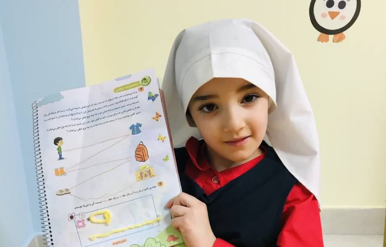 مفاهیم ریاضی