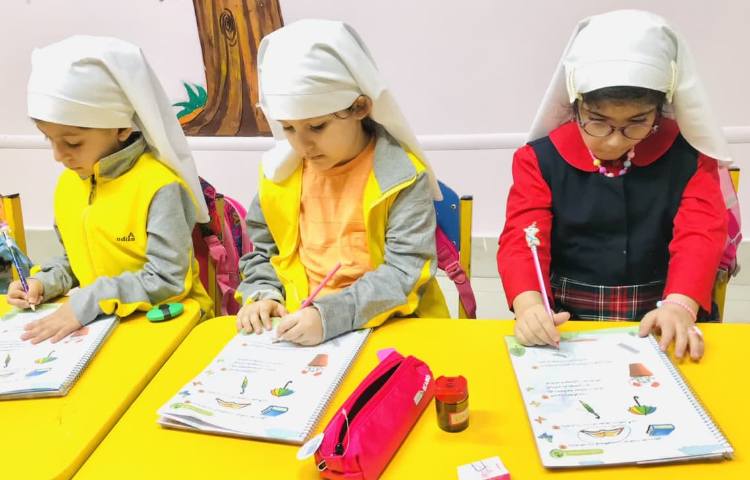 مفاهیم ریاضی